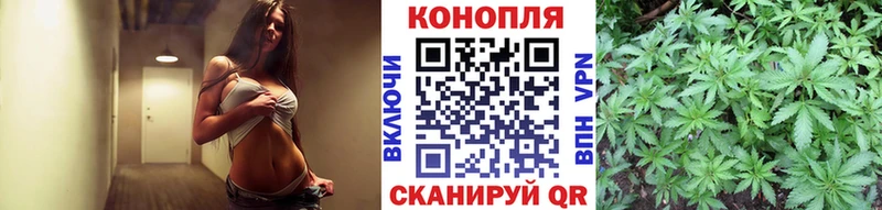 Купить наркоту Зеленодольск ГАШ Альфа ПВП Меф МАРИХУАНА
