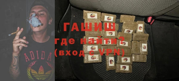 каннабис Абдулино