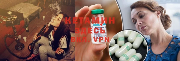 гашишное масло Абаза