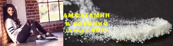 эйфоретик Покров