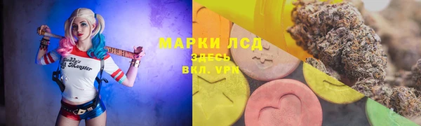 каннабис Абдулино