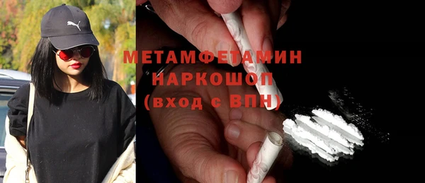 не бодяженный Абинск