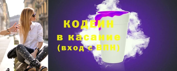 MDMA Premium VHQ Пестово