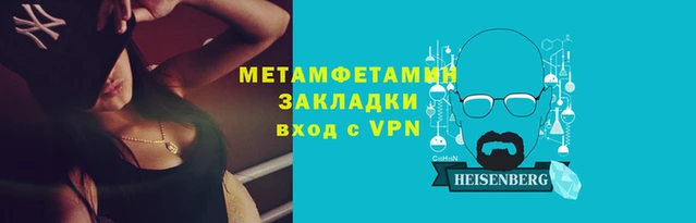 гашишное масло Абаза