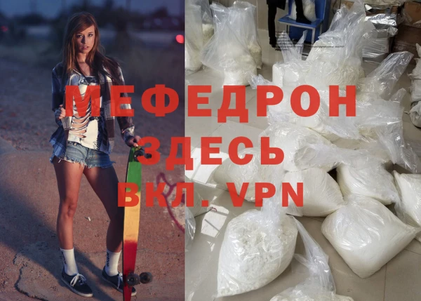 гашишное масло Абаза