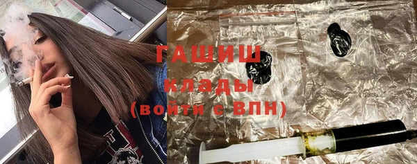 не бодяженный Абинск