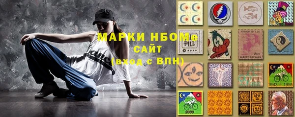 не бодяженный Абинск