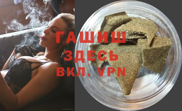 мефедрон VHQ Покачи