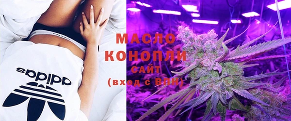 PSILOCYBIN Переславль-Залесский