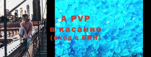 мефедрон VHQ Покачи