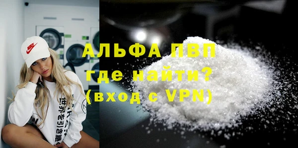 MESCALINE Пересвет