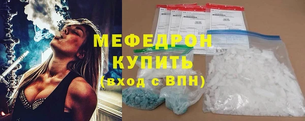 PSILOCYBIN Переславль-Залесский