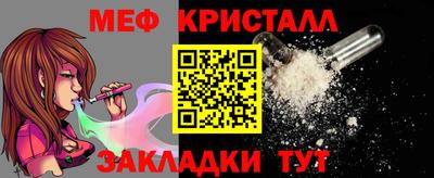 скорость Краснодар