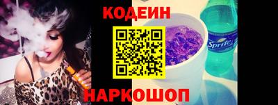 скорость Краснодар