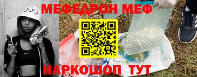 каннабис Краснознаменск