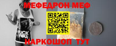 каннабис Краснознаменск