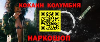 скорость Краснодар