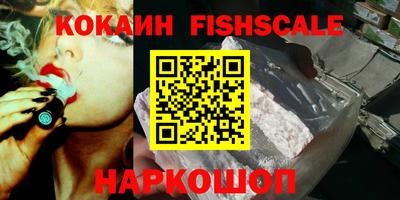 скорость Краснодар