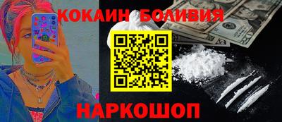 каннабис Краснознаменск