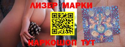 каннабис Краснознаменск