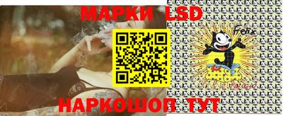 каннабис Краснознаменск