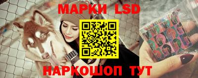 скорость Краснодар