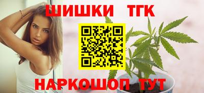 скорость Краснодар