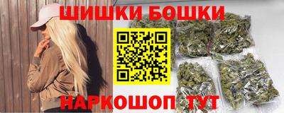 трава Краснокаменск