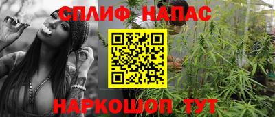 скорость Краснодар