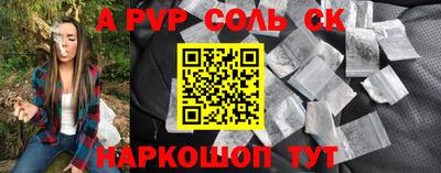 скорость Краснодар