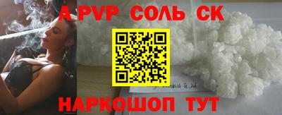 скорость Краснодар