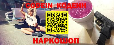 скорость Краснодар