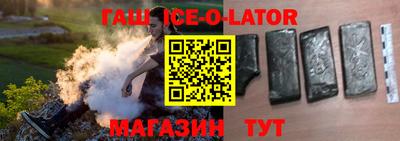 скорость Краснодар