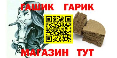 скорость Краснодар