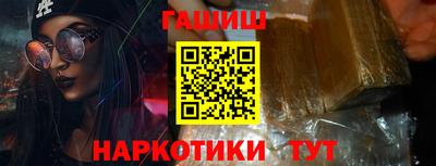 скорость Краснодар