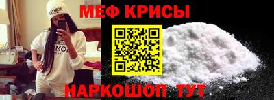 скорость Краснодар