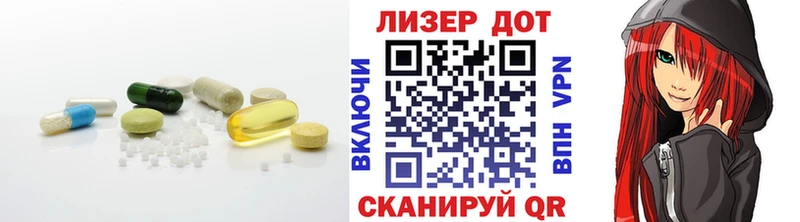 kraken ССЫЛКА  Зеленодольск  Лсд 25 экстази ecstasy  купить  