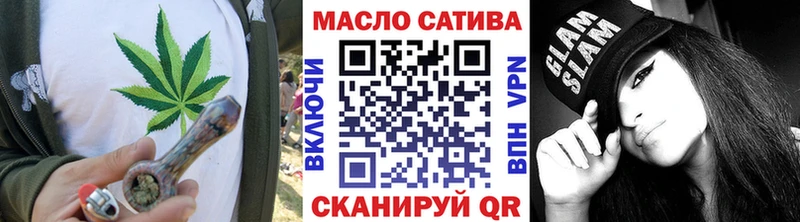 даркнет сайт  Зеленодольск  ТГК Wax 